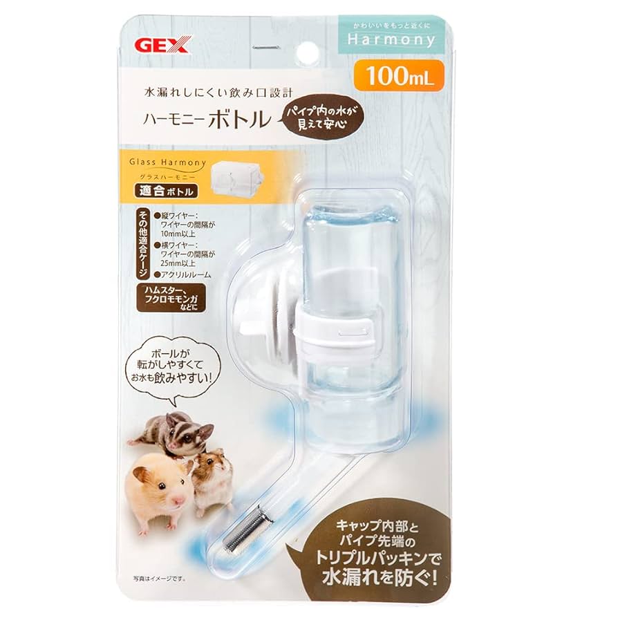 Amazon | ジェックス ハーモニーボトル 100ml | GEX | 給水器
